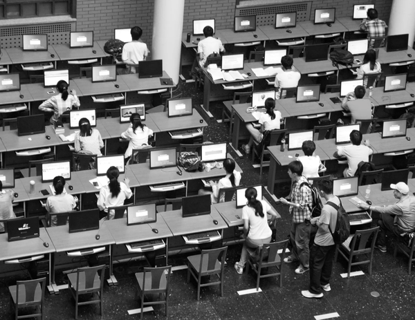 "Why Universities Need ‘Public Interest Technology’ Courses"